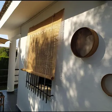 La Zagala Μπανταχόθ