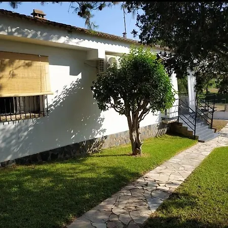 La Zagala *
